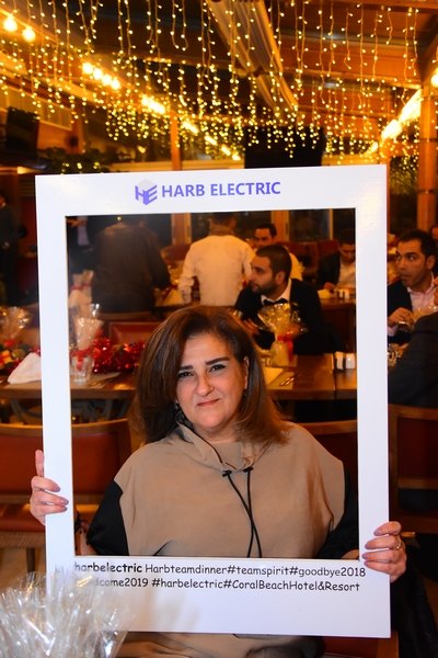  Harb Electric End Of Year Dinner 